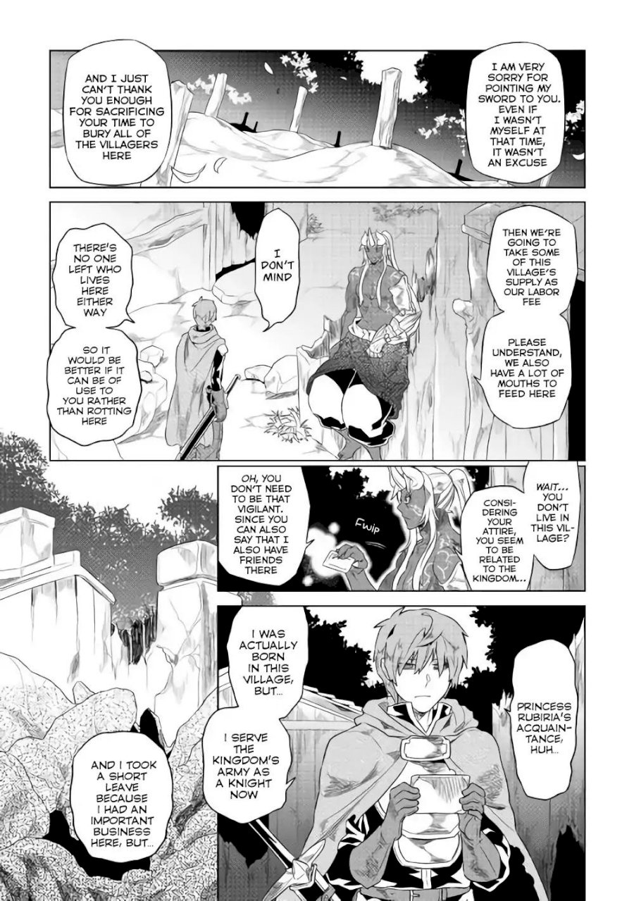 Re:Monster Chapter 48 - Page 20