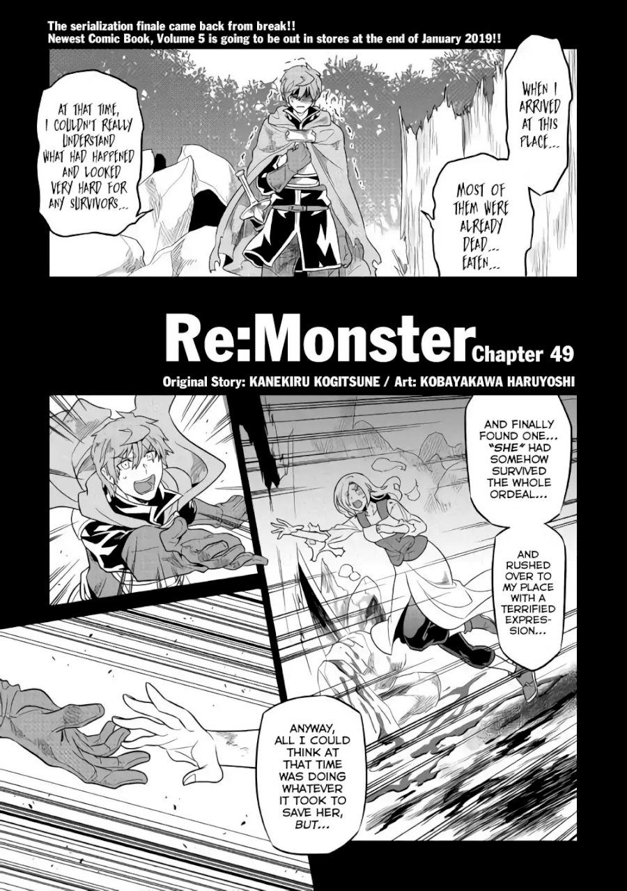 Re:Monster Chapter 49 - Page 2