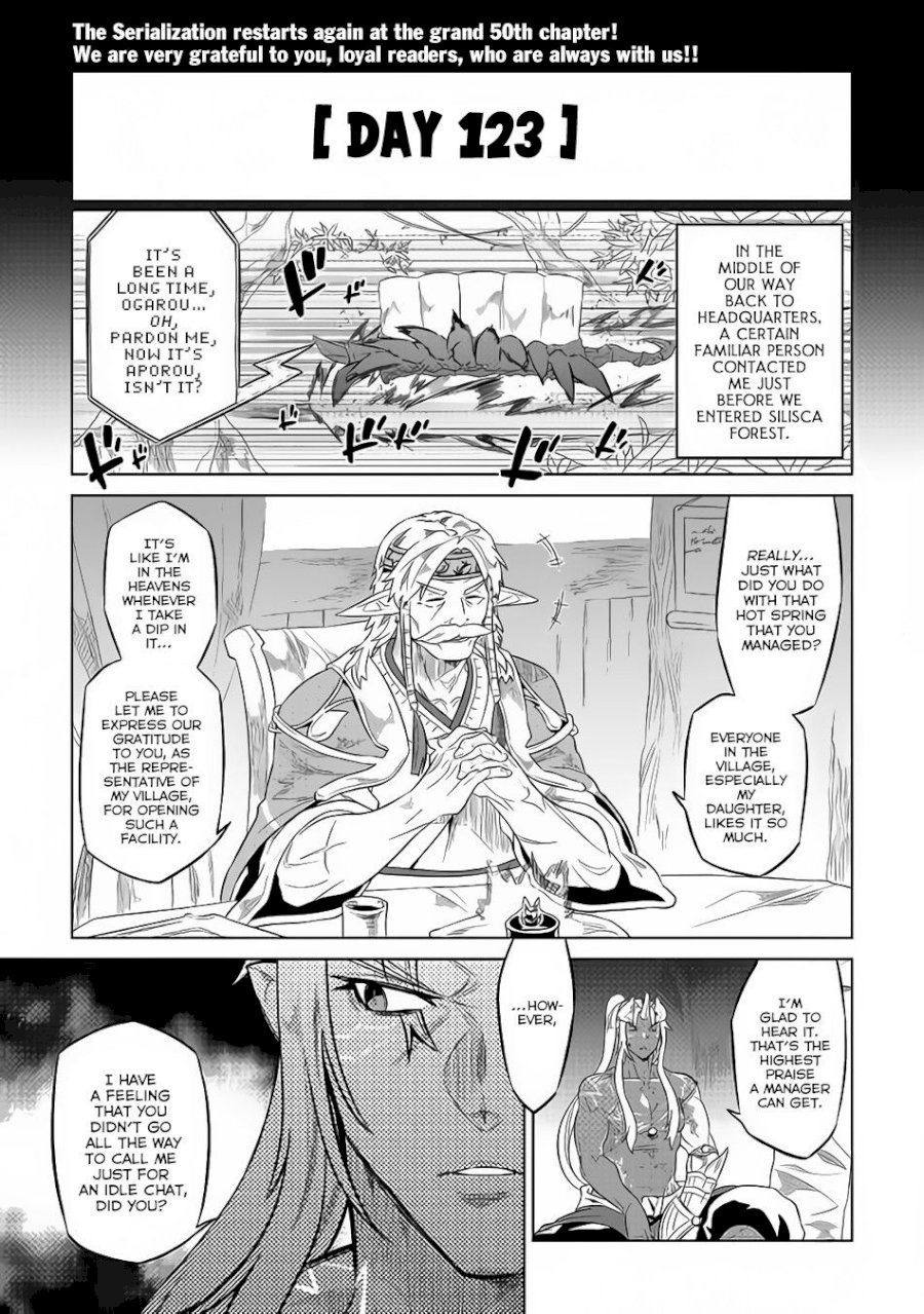 Re:Monster Chapter 50 - Page 2