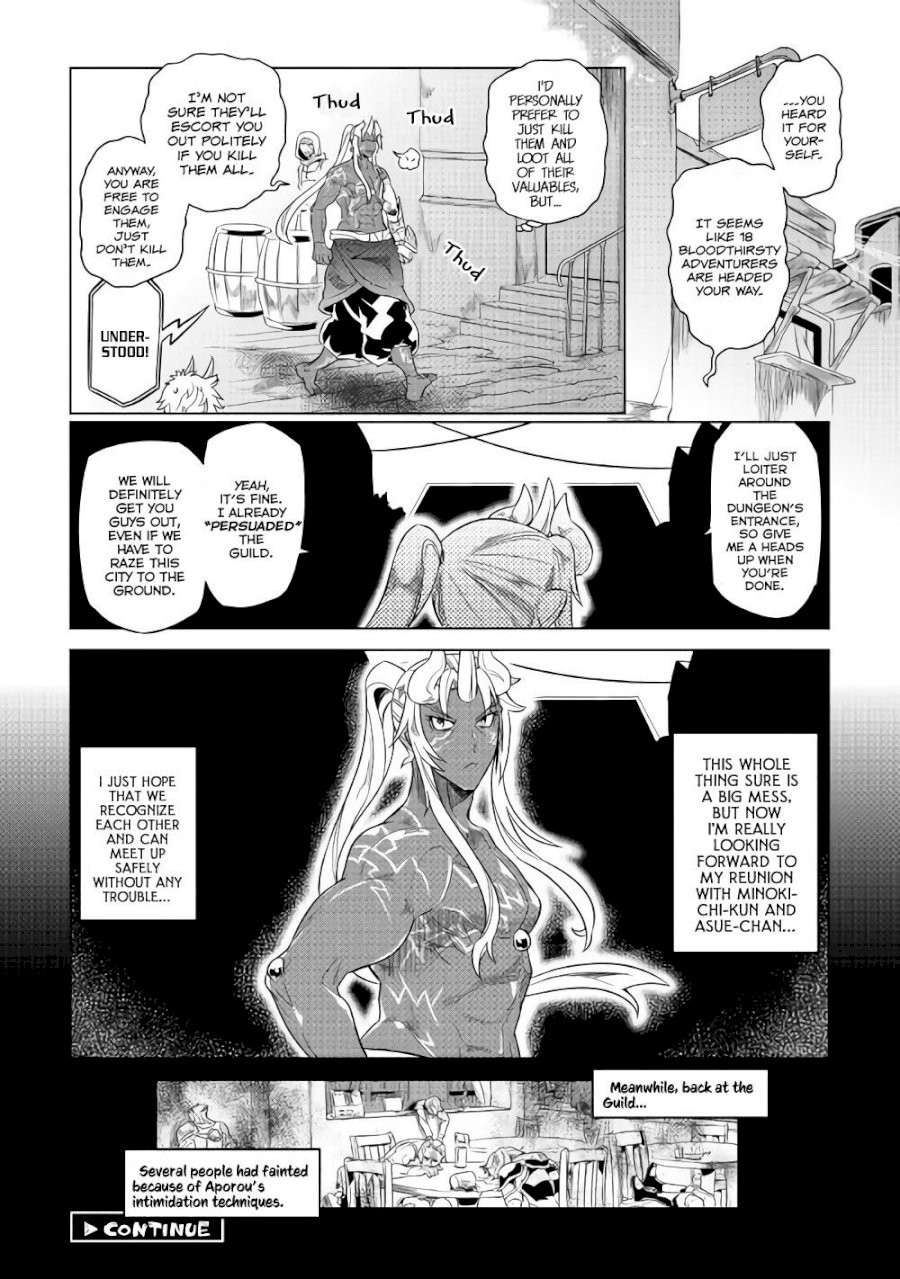 Re:Monster Chapter 51 - Page 21