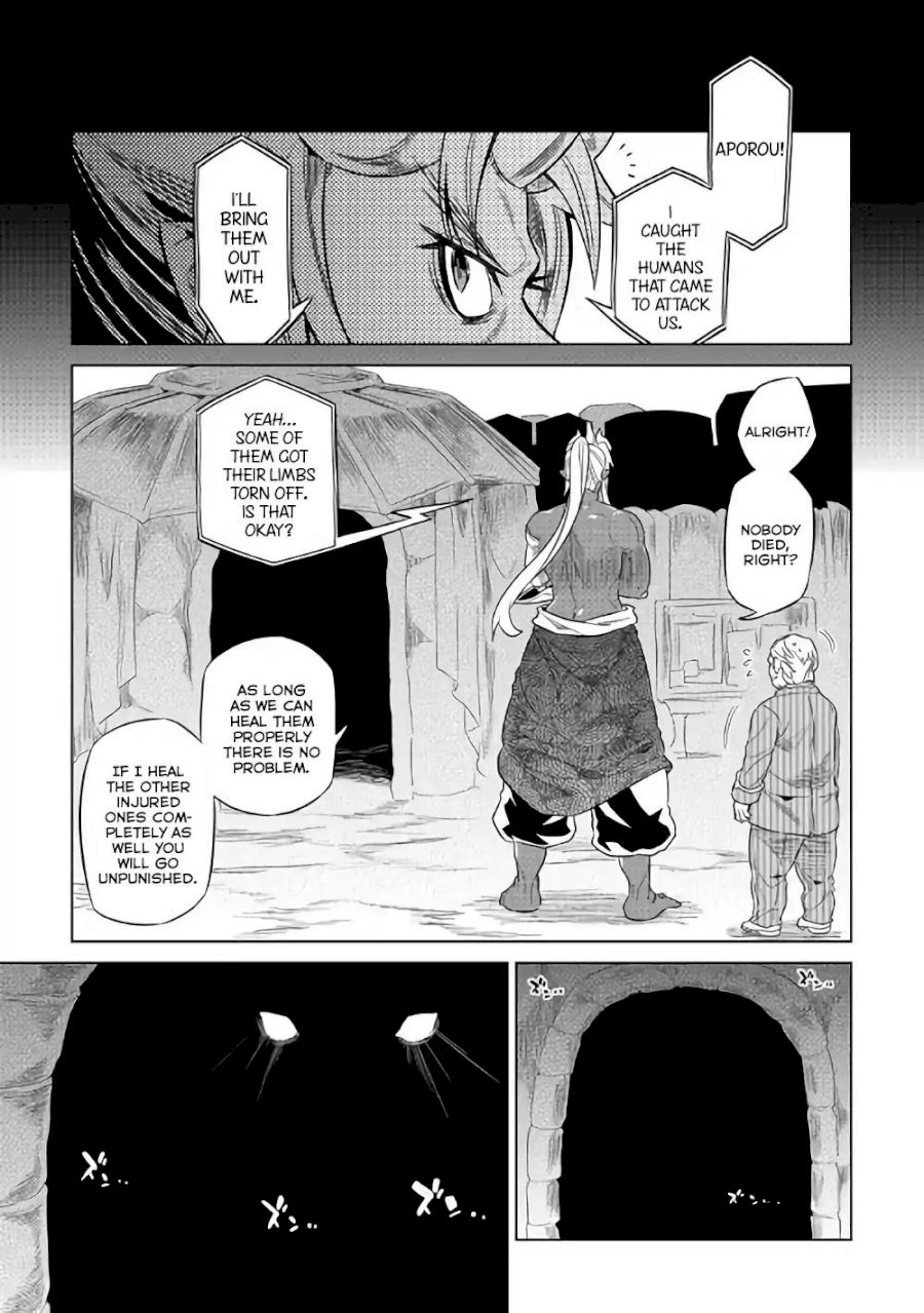 Re:Monster Chapter 52 - Page 2