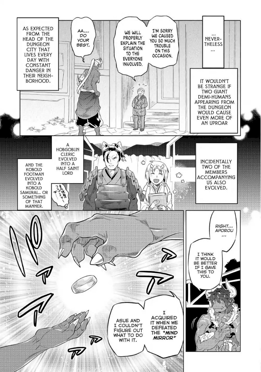 Re:Monster Chapter 52 - Page 6