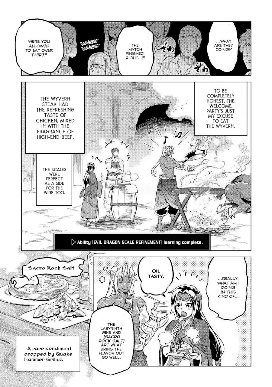 Re:Monster Chapter 60 - Page 20