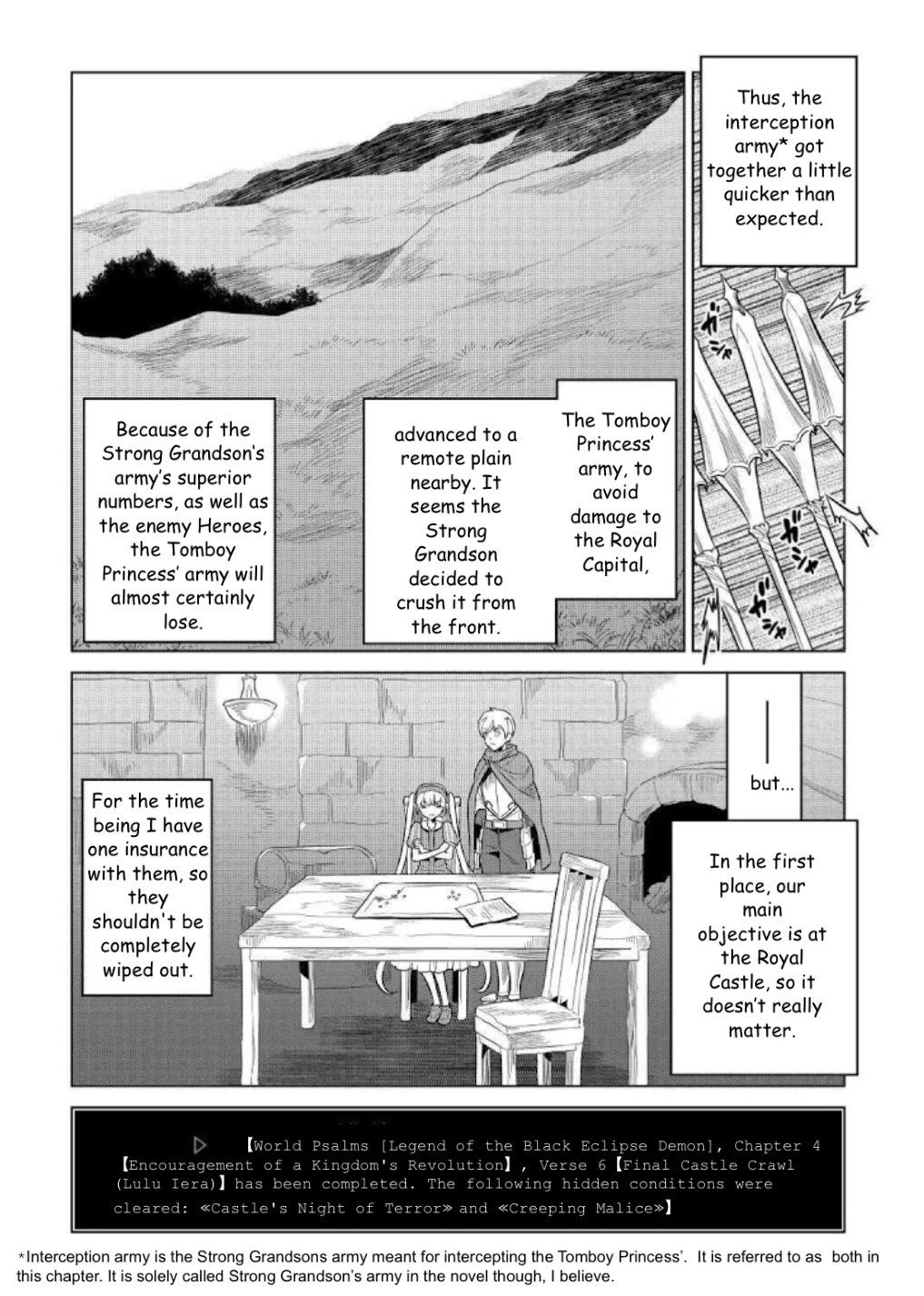 Re:Monster Chapter 68 - Page 6