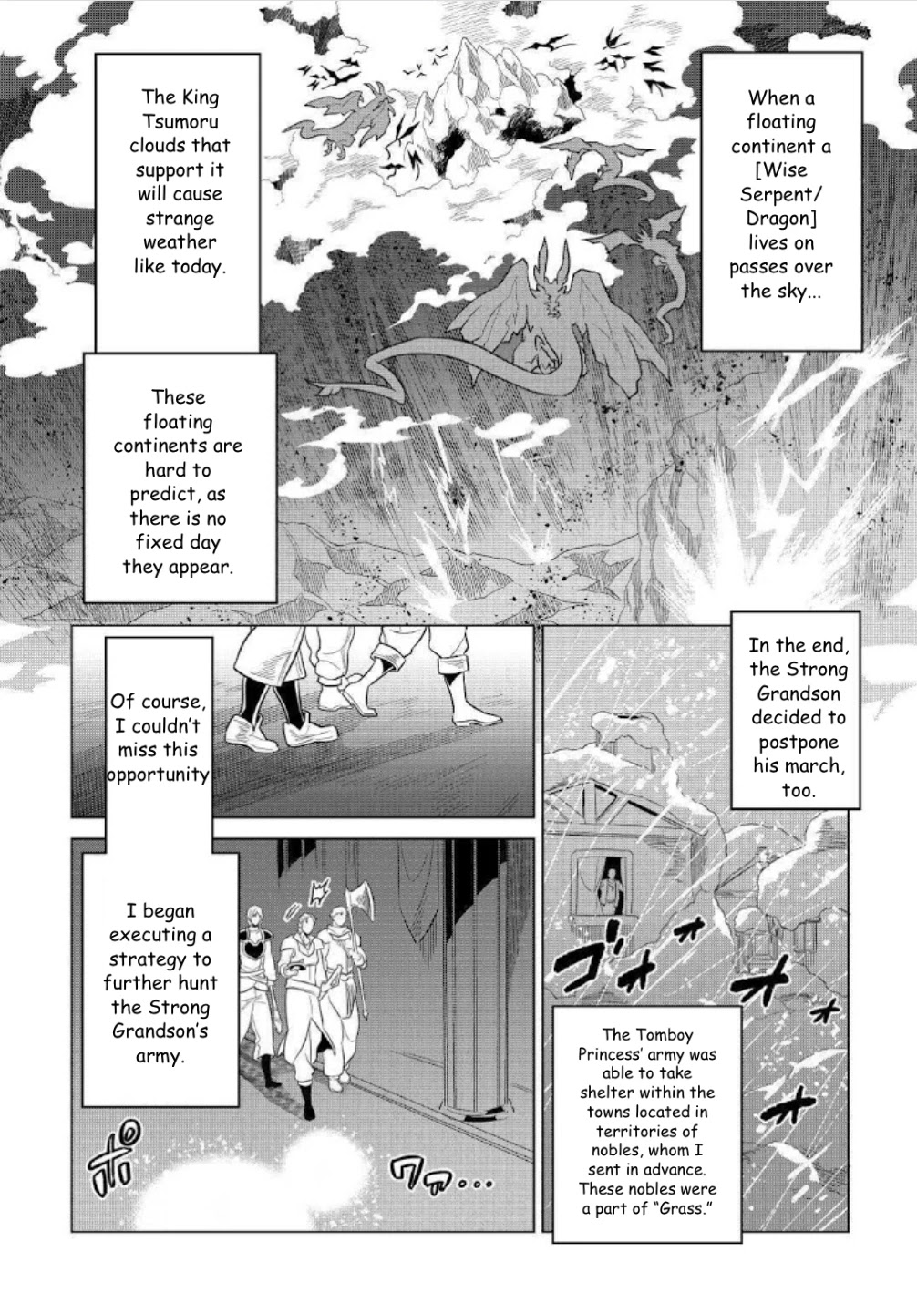 Re:Monster Chapter 68 - Page 7