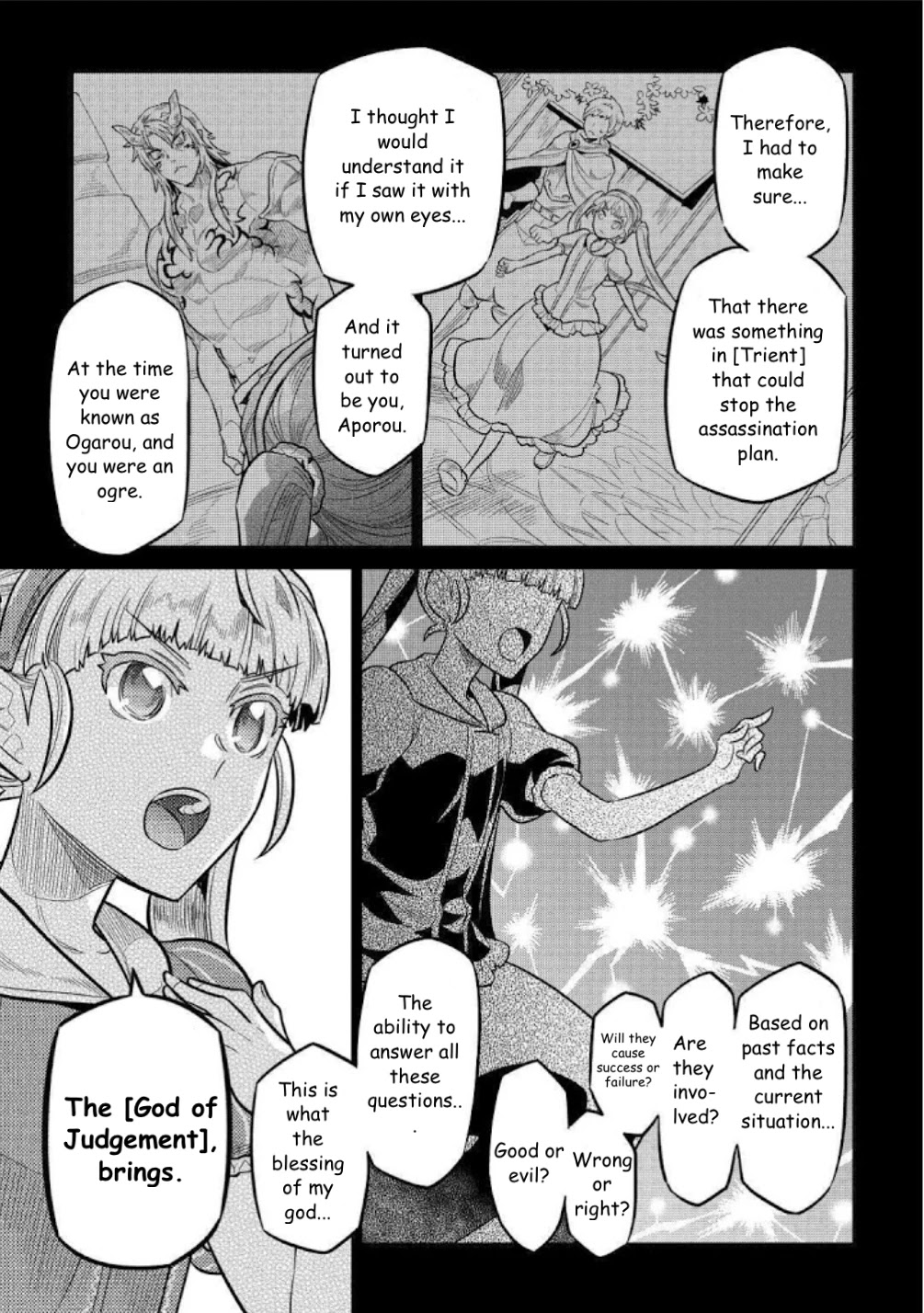 Re:Monster Chapter 69 - Page 15