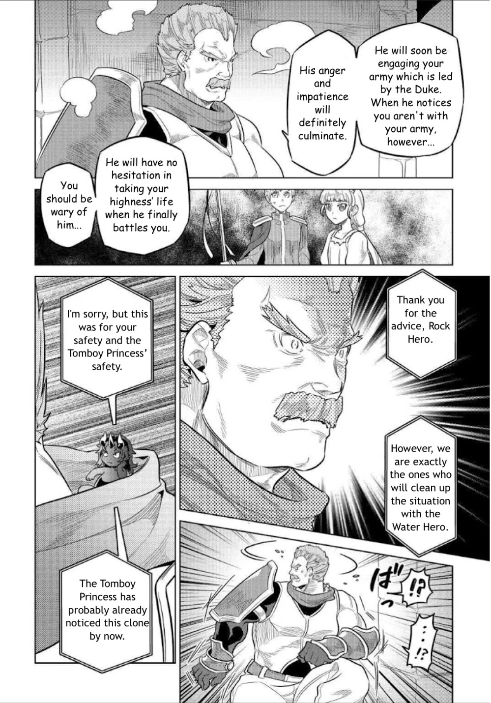 Re:Monster Chapter 69 - Page 20