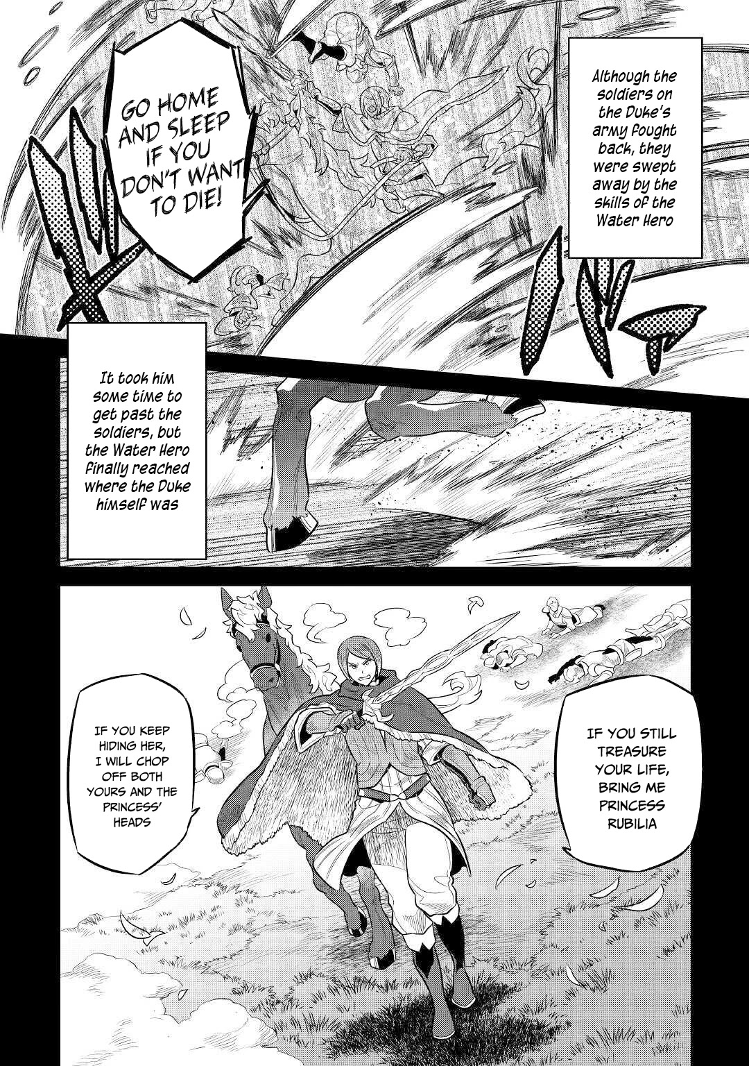 Re:Monster Chapter 70 - Page 3