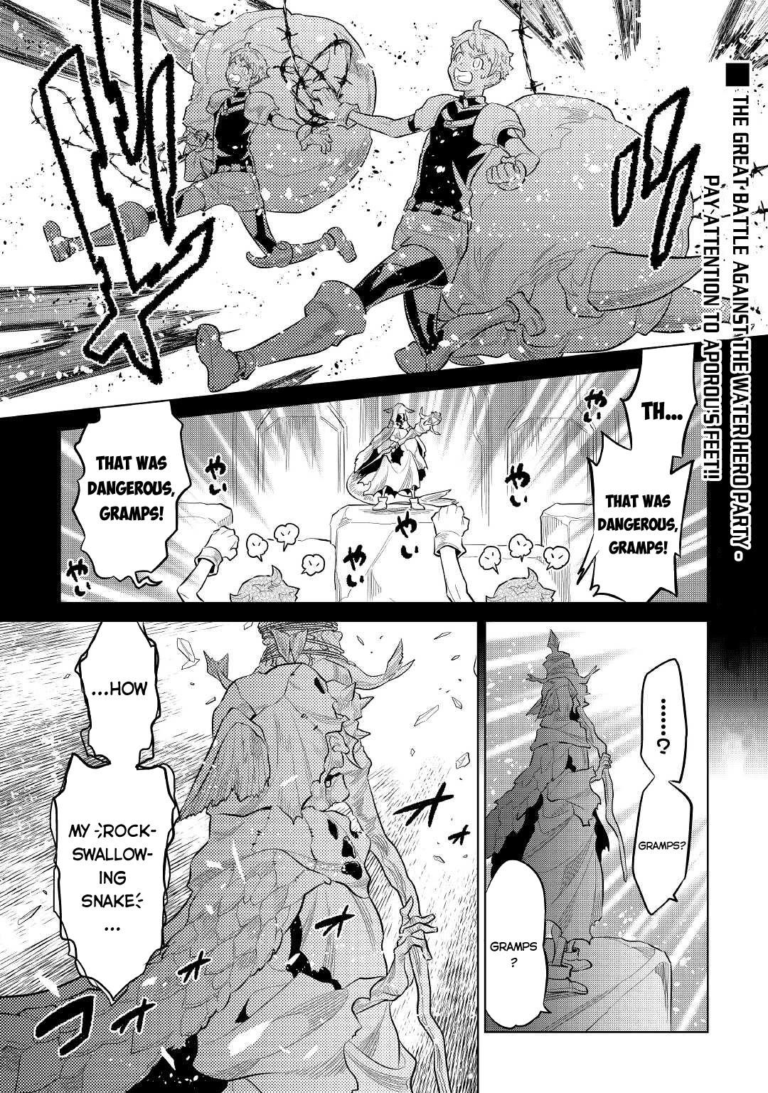 Re:Monster Chapter 72 - Page 2