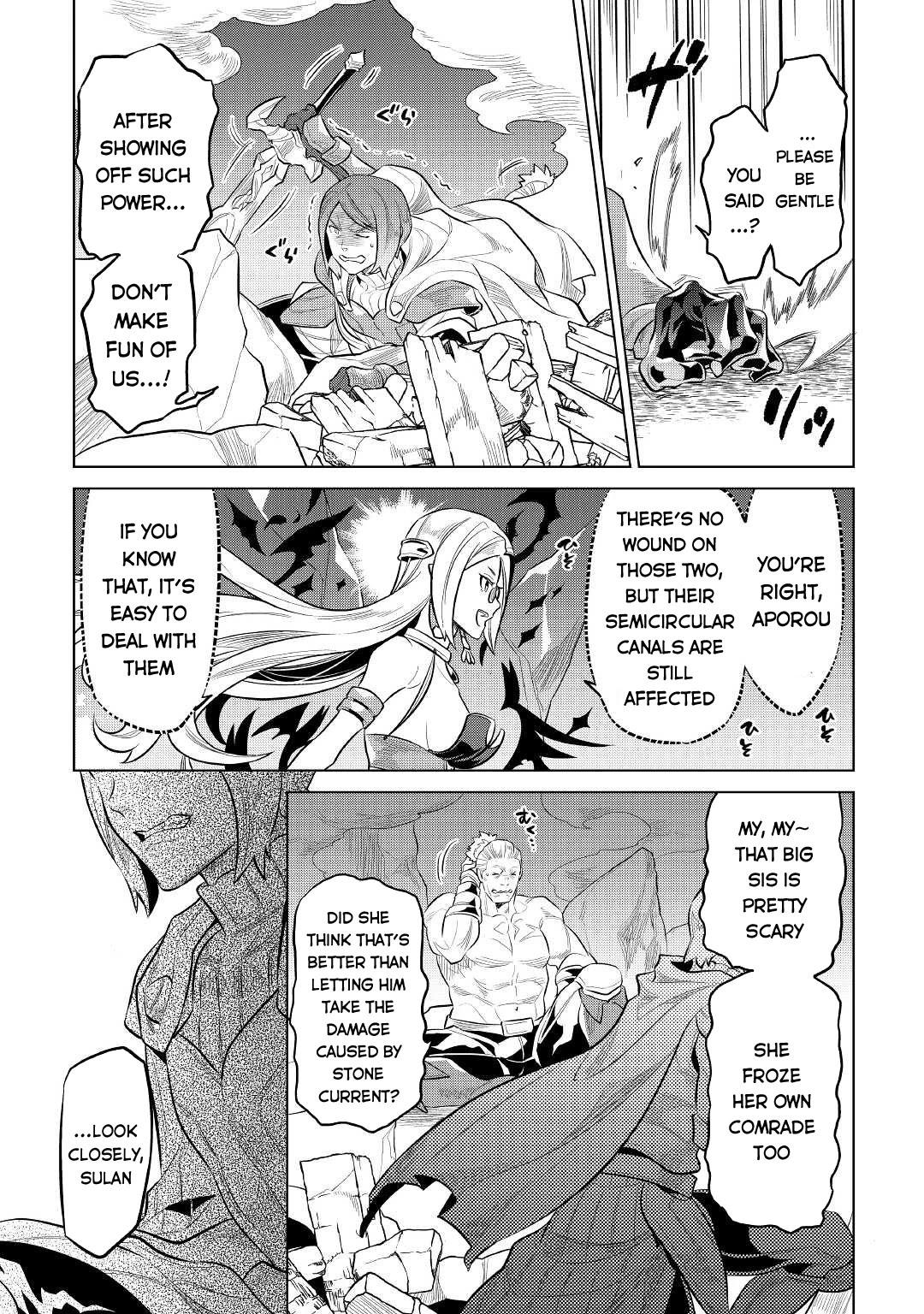 Re:Monster Chapter 72 - Page 4