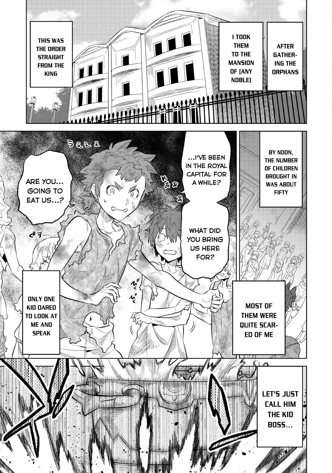 Re:Monster Chapter 73 - Page 16