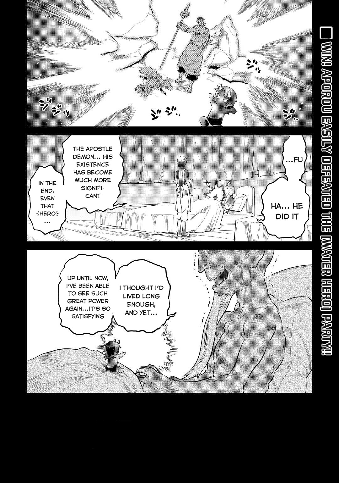 Re:Monster Chapter 73 - Page 2