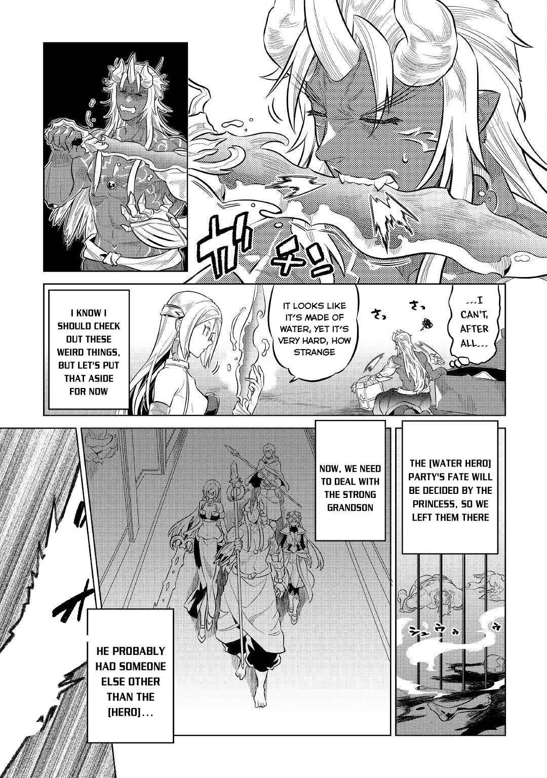 Re:Monster Chapter 73 - Page 4