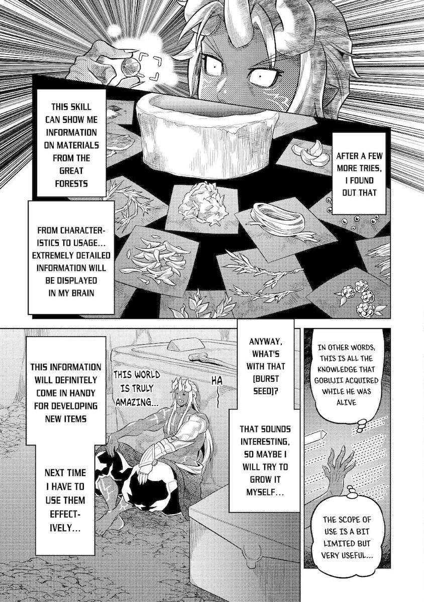 Re:Monster Chapter 74 - Page 22