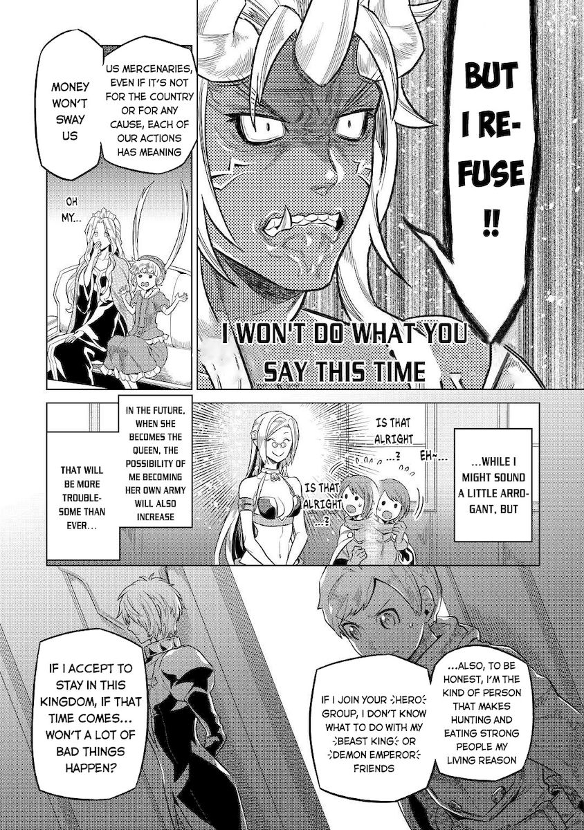 Re:Monster Chapter 74 - Page 4