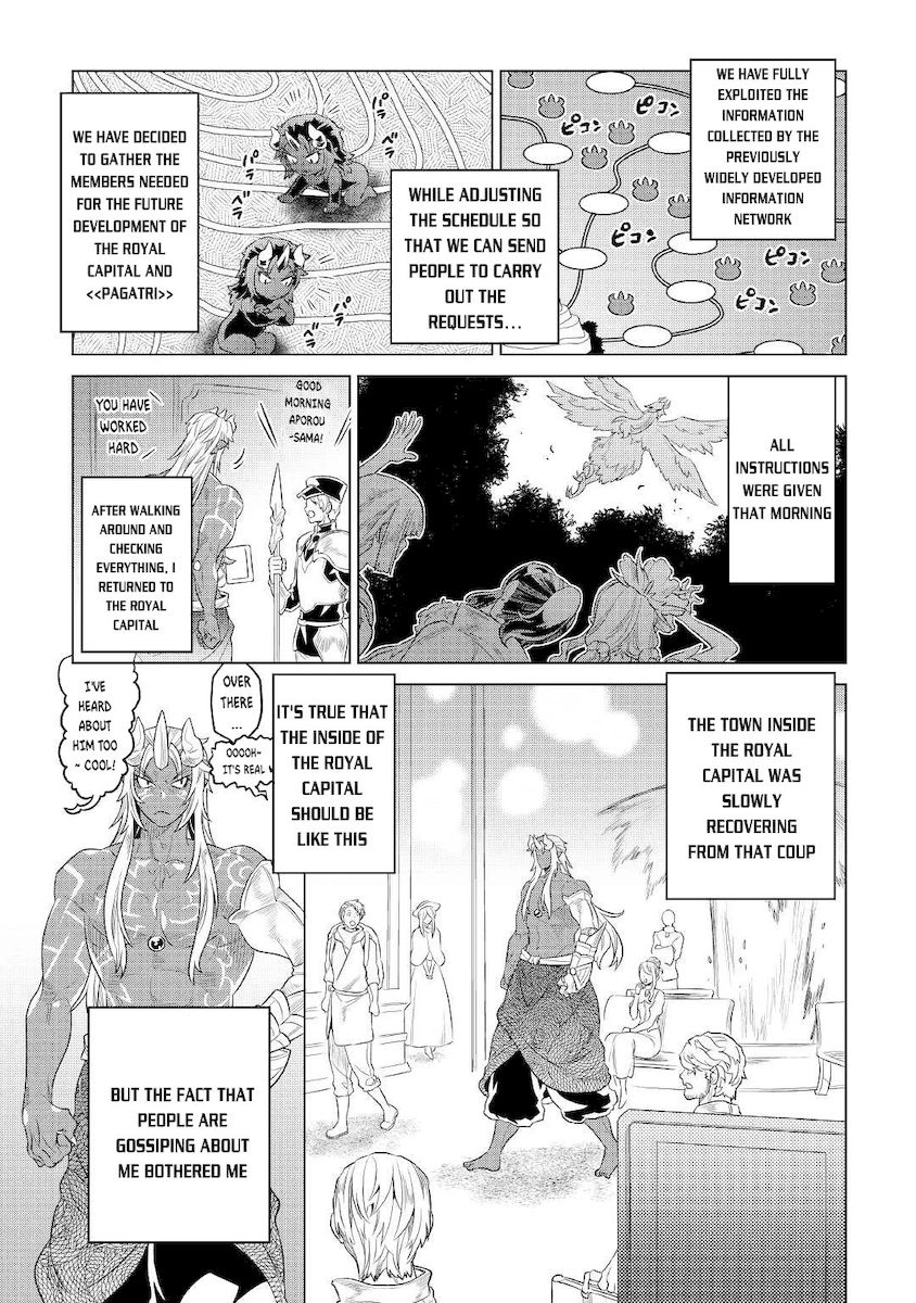 Re:Monster Chapter 75 - Page 16