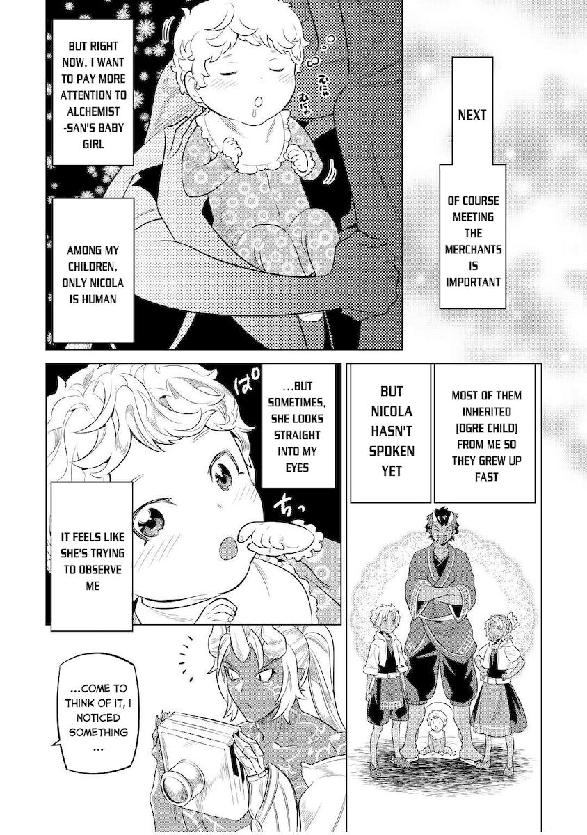 Re:Monster Chapter 75 - Page 5