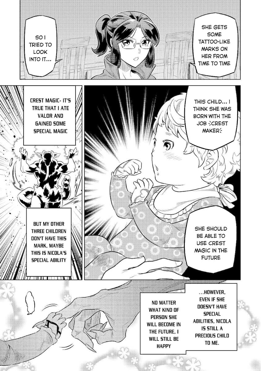 Re:Monster Chapter 75 - Page 6