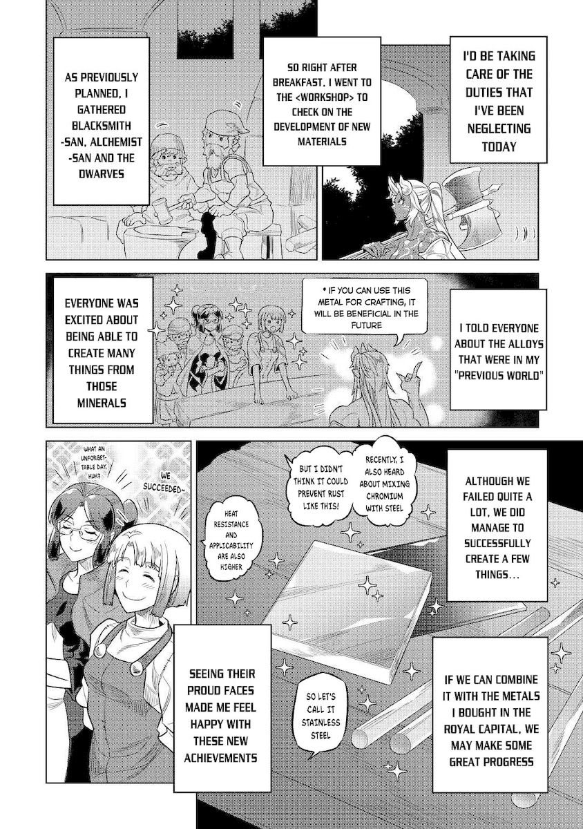 Re:Monster Chapter 75 - Page 7