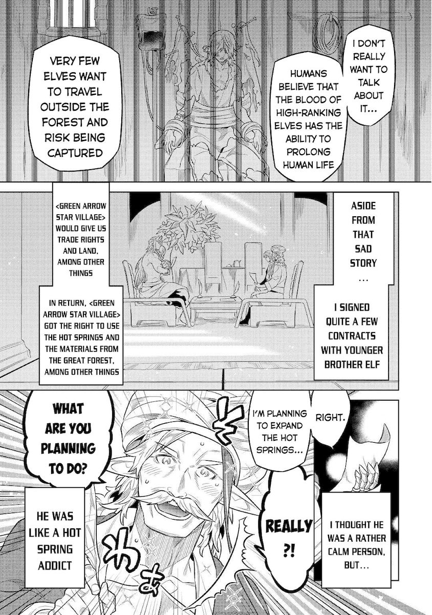 Re:Monster Chapter 76 - Page 12