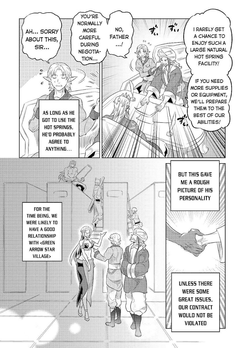 Re:Monster Chapter 76 - Page 13