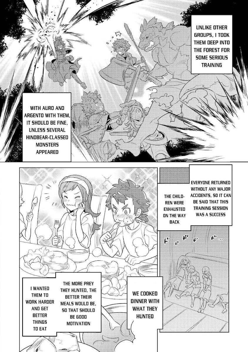 Re:Monster Chapter 76 - Page 17