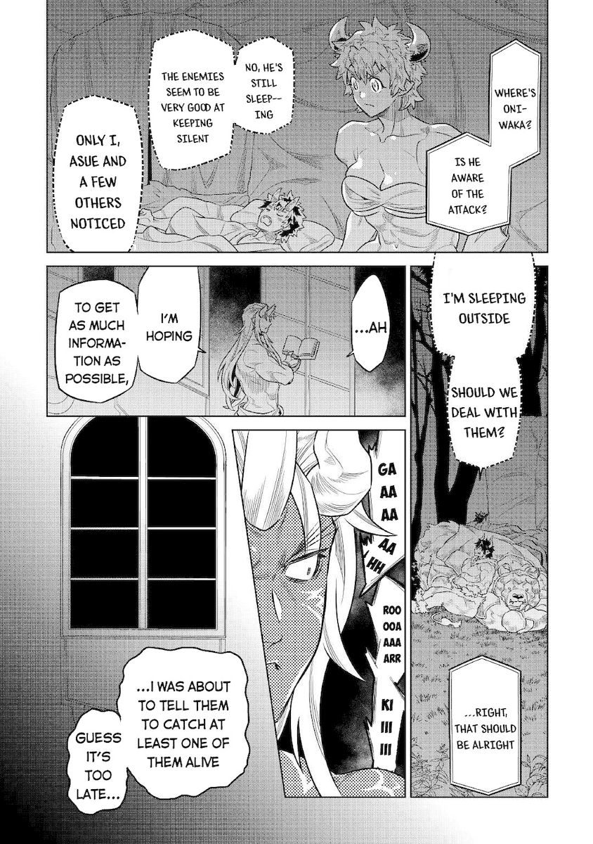 Re:Monster Chapter 76 - Page 7