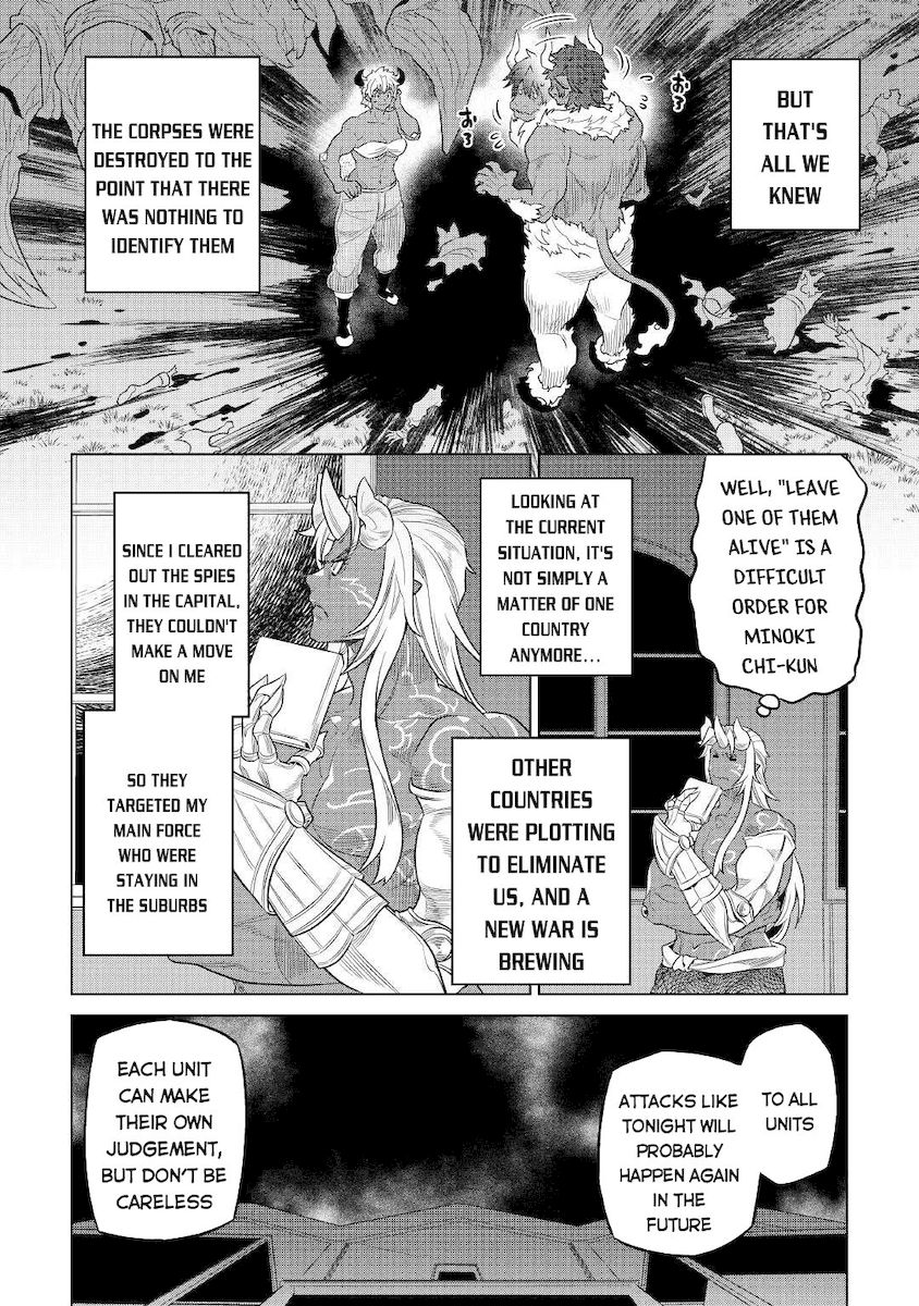 Re:Monster Chapter 76 - Page 9