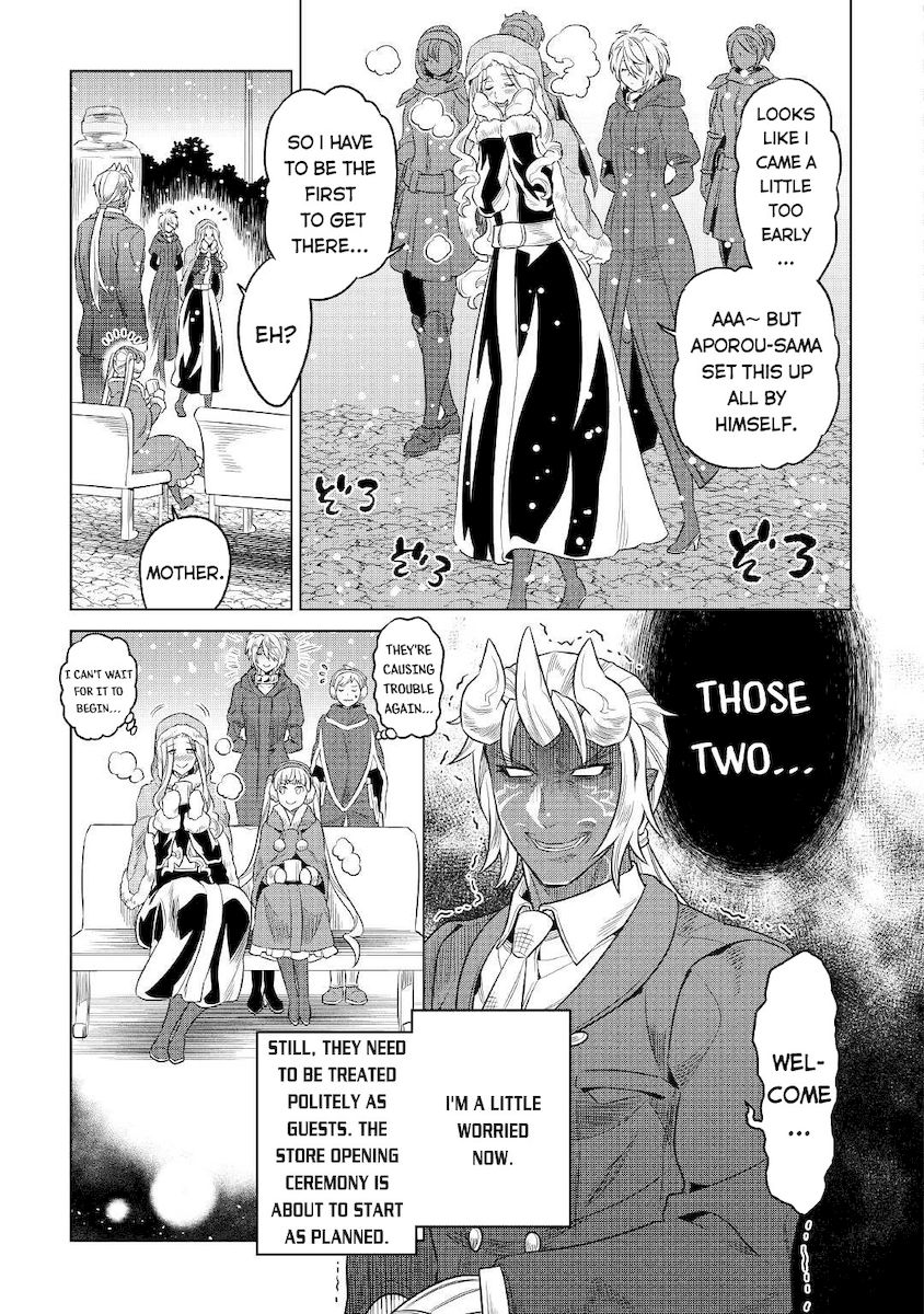 Re:Monster Chapter 77 - Page 4