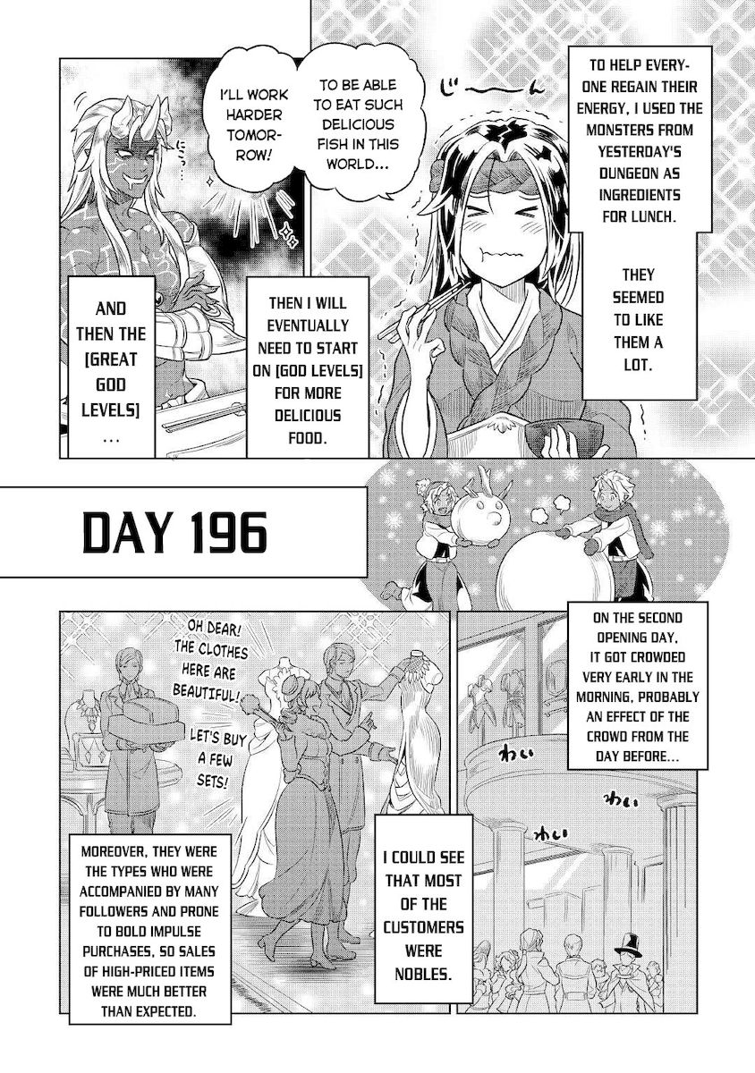 Re:Monster Chapter 77 - Page 7