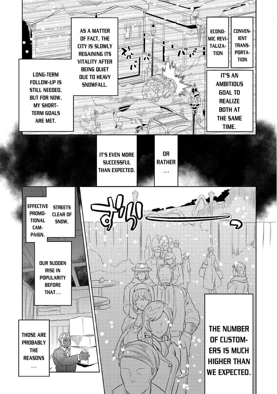 Re:Monster Chapter 79 - Page 10