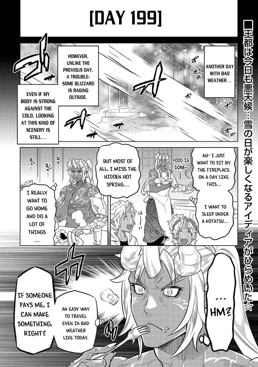 Re:Monster Chapter 79 - Page 2