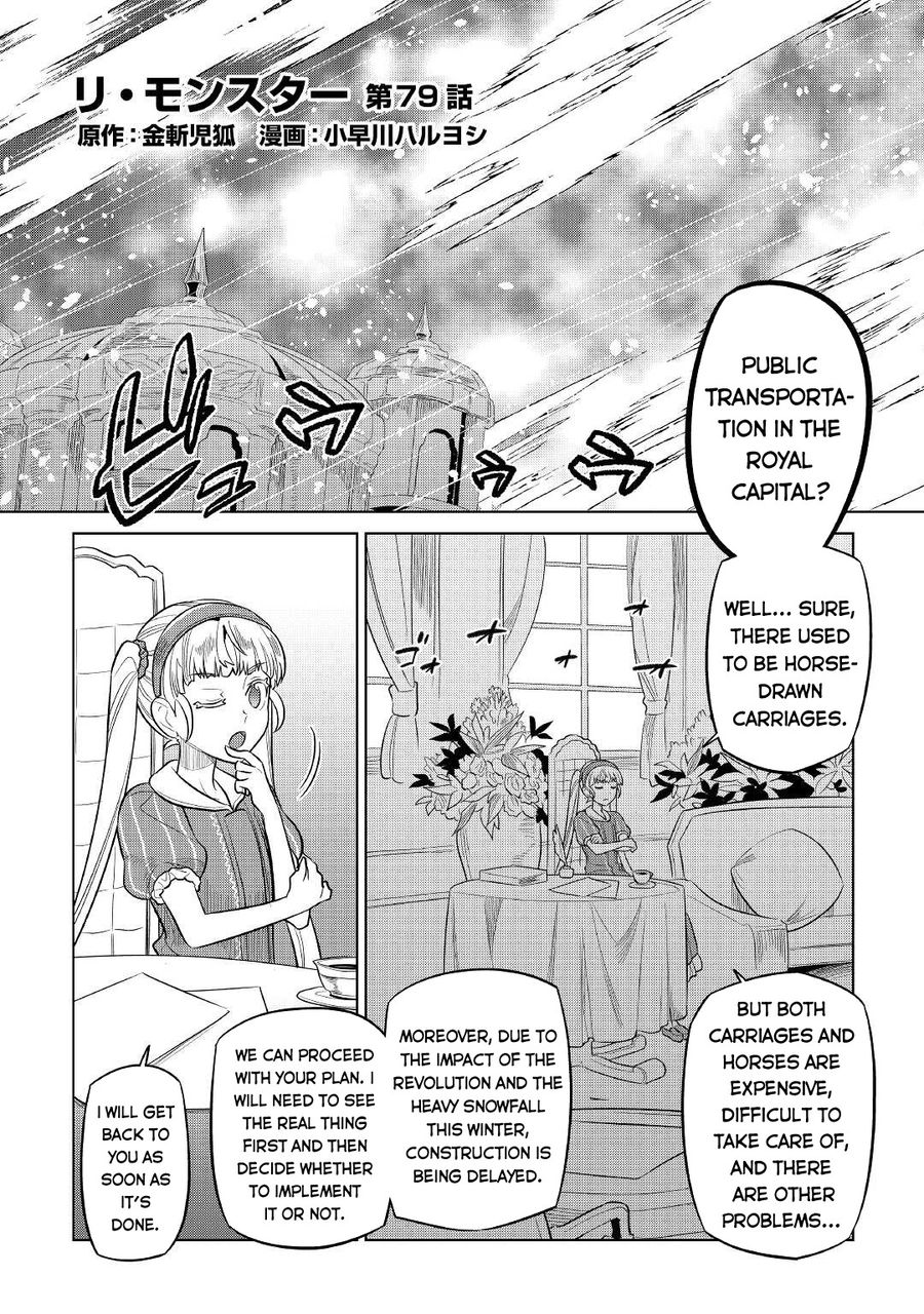 Re:Monster Chapter 79 - Page 3