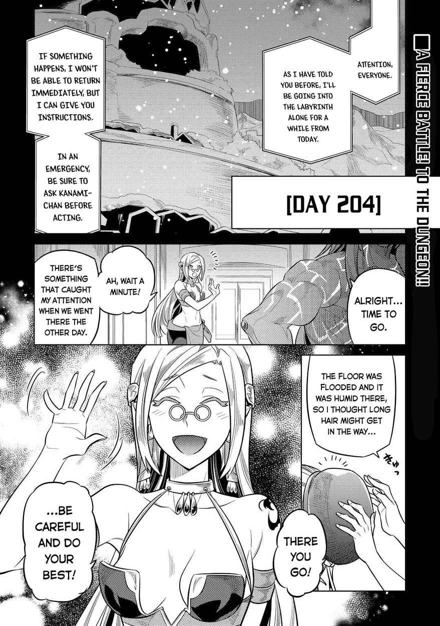 Re:Monster Chapter 80 - Page 2