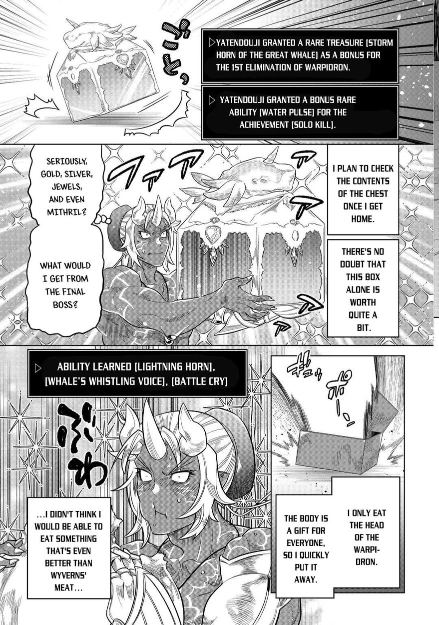 Re:Monster Chapter 80 - Page 20