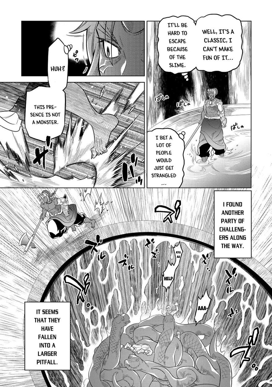 Re:Monster Chapter 80 - Page 7