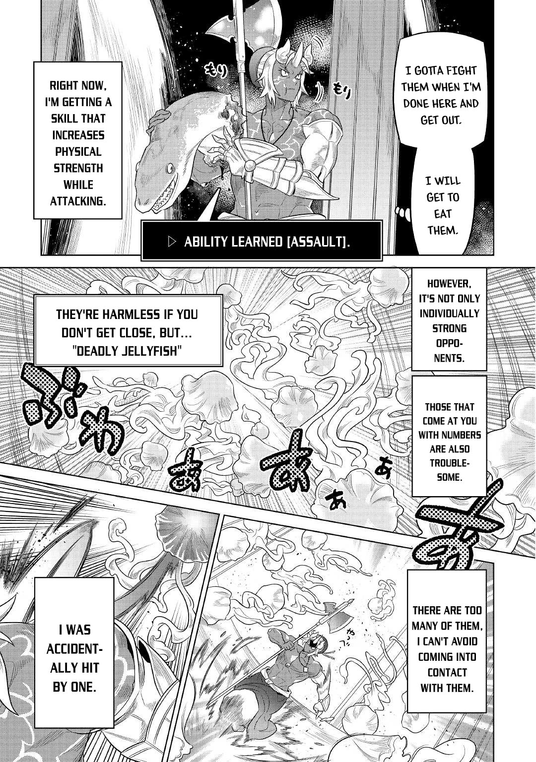 Re:Monster Chapter 81 - Page 6