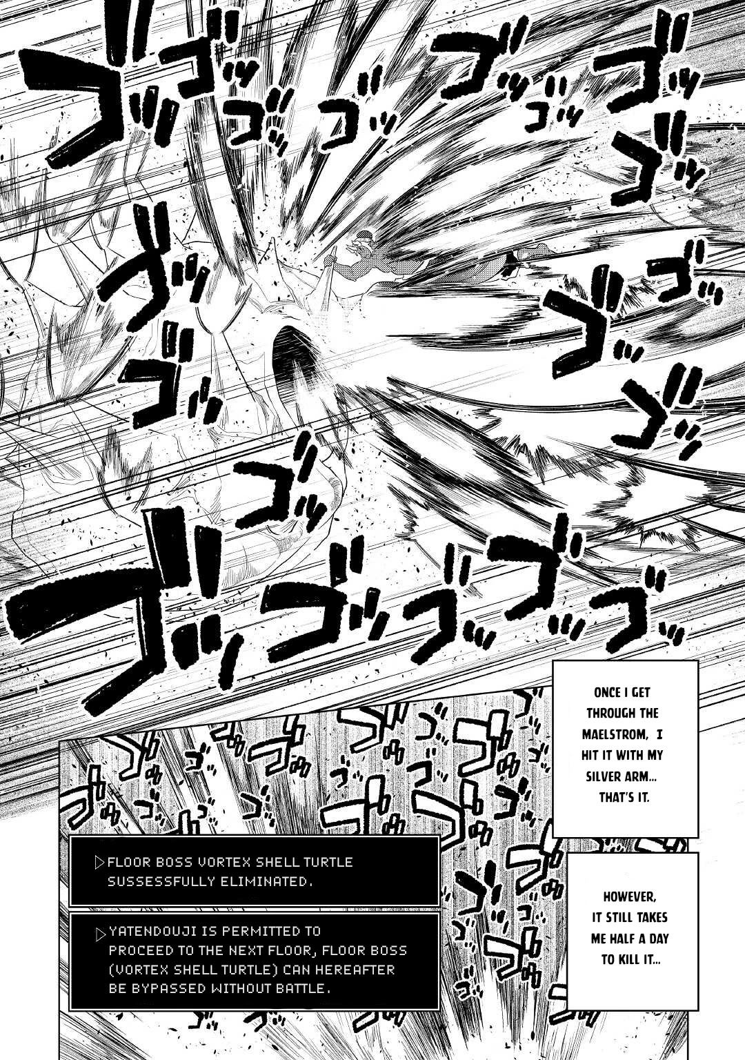 Re:Monster Chapter 82 - Page 7