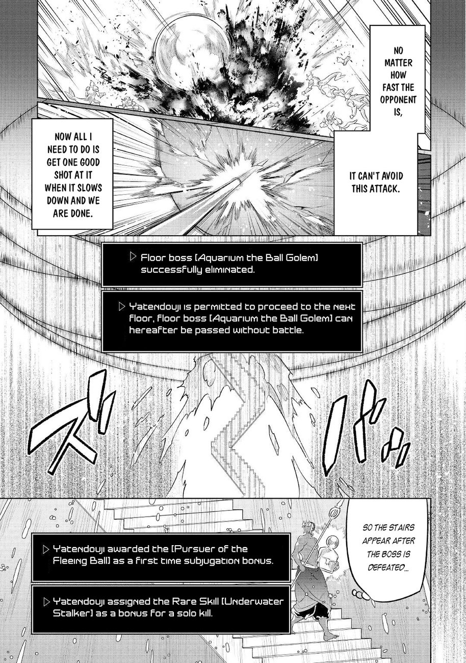 Re:Monster Chapter 83 - Page 10