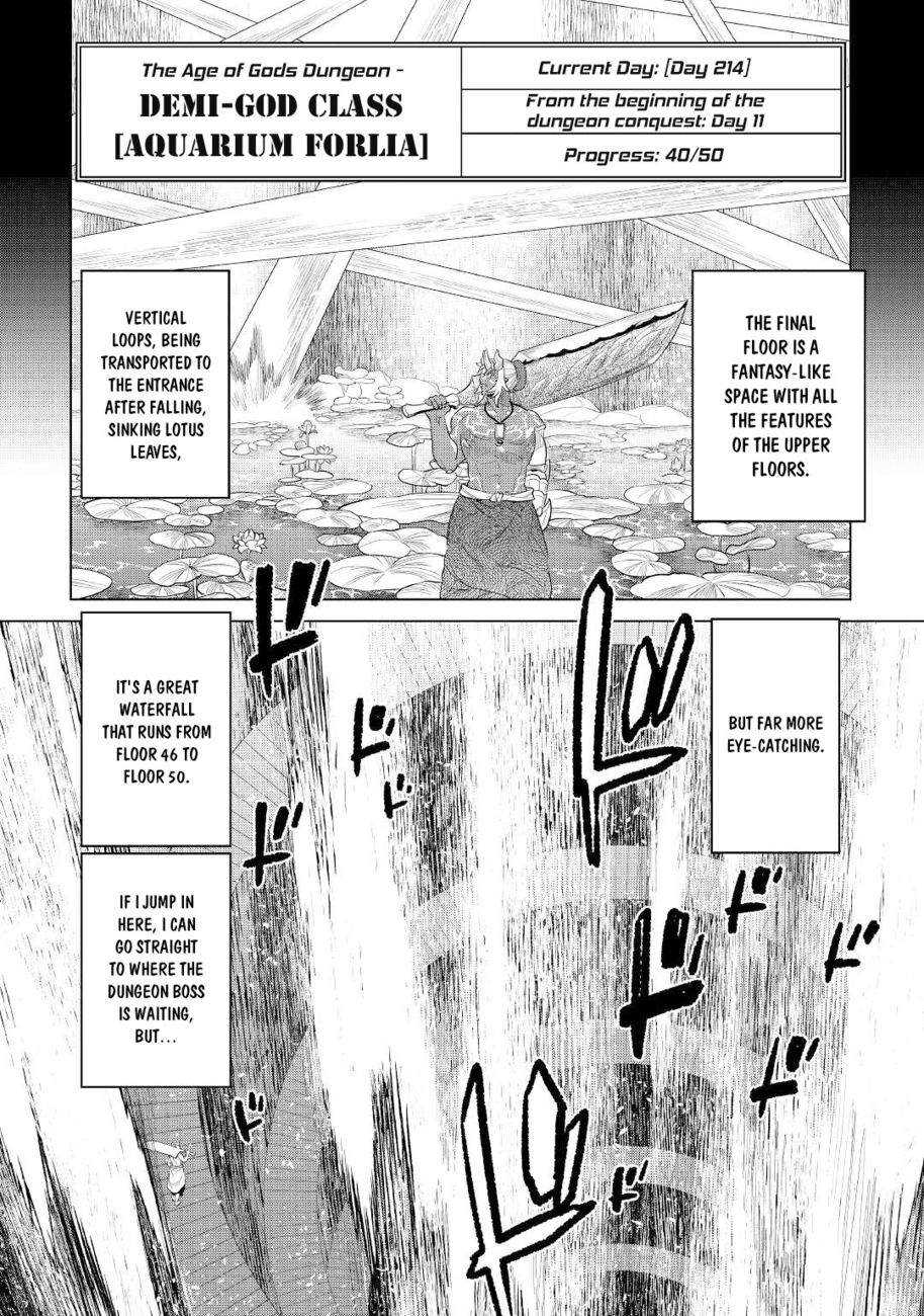 Re:Monster Chapter 84 - Page 3