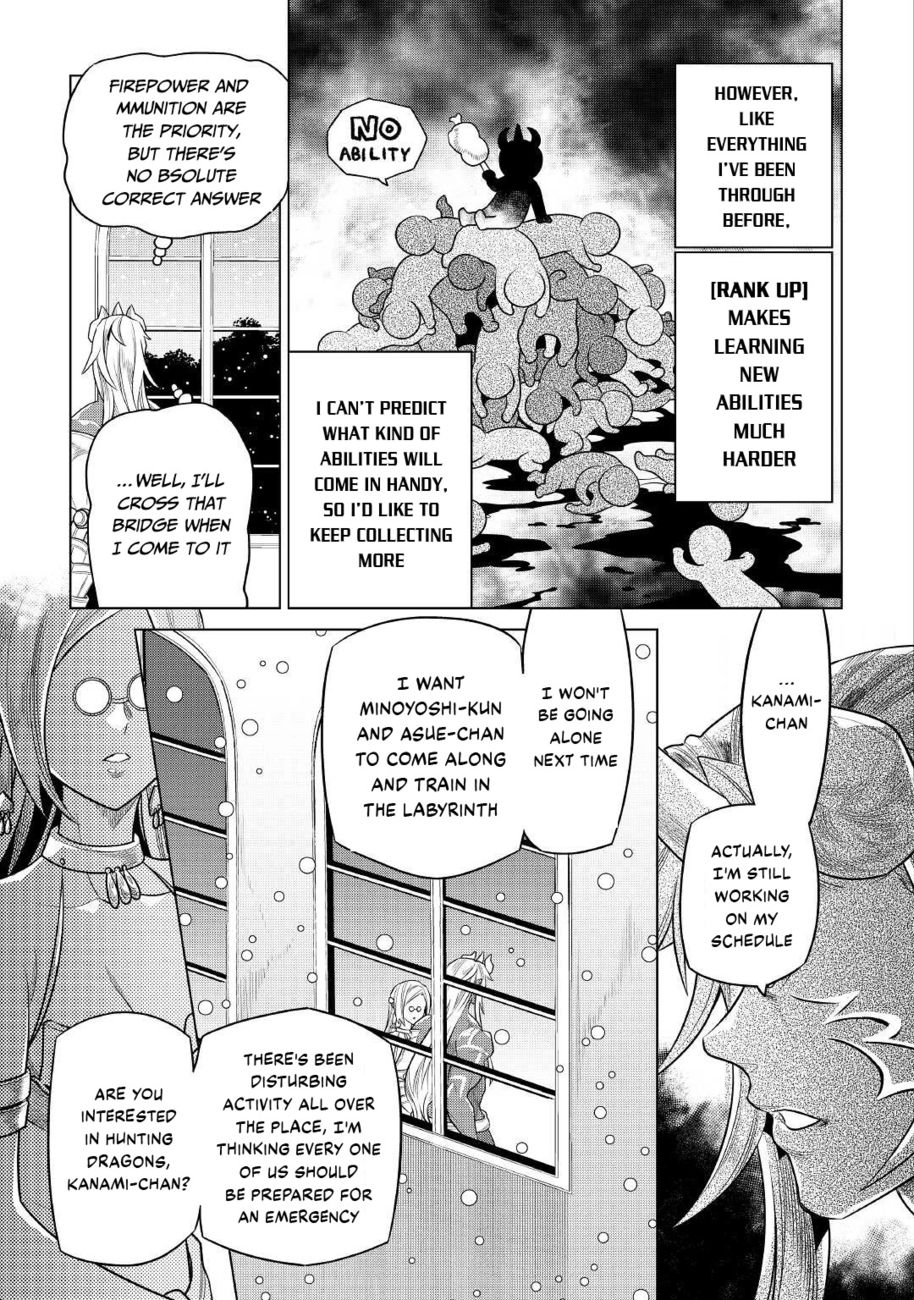 Re:Monster Chapter 85 - Page 20