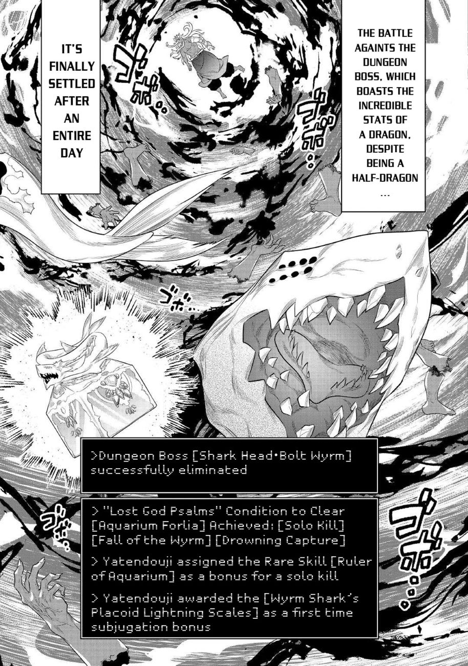 Re:Monster Chapter 85 - Page 6