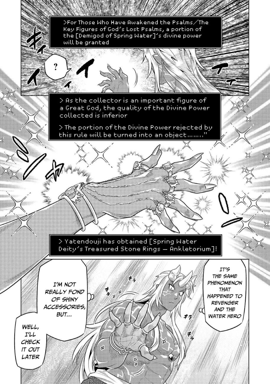 Re:Monster Chapter 85 - Page 8