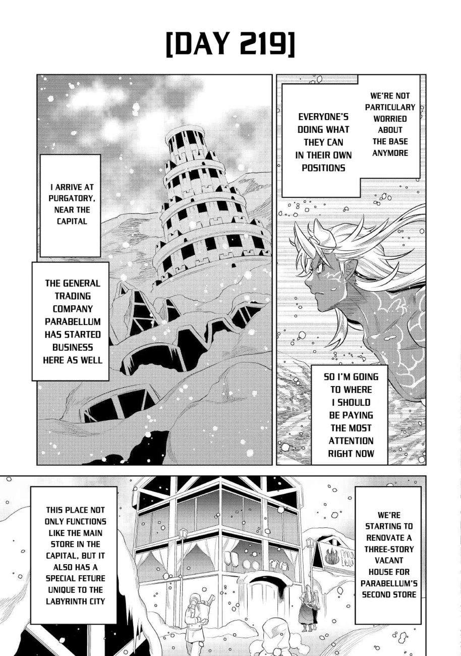 Re:Monster Chapter 86 - Page 18