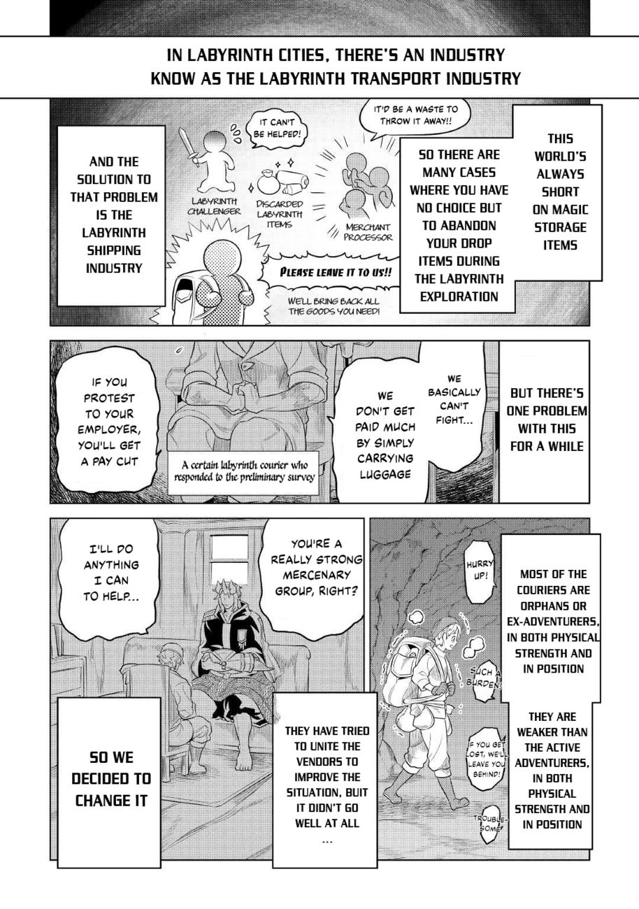 Re:Monster Chapter 86 - Page 19