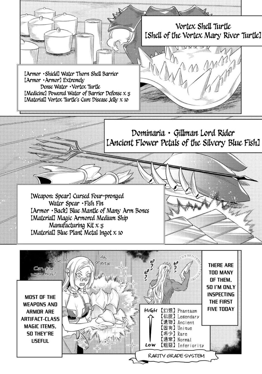 Re:Monster Chapter 86 - Page 6