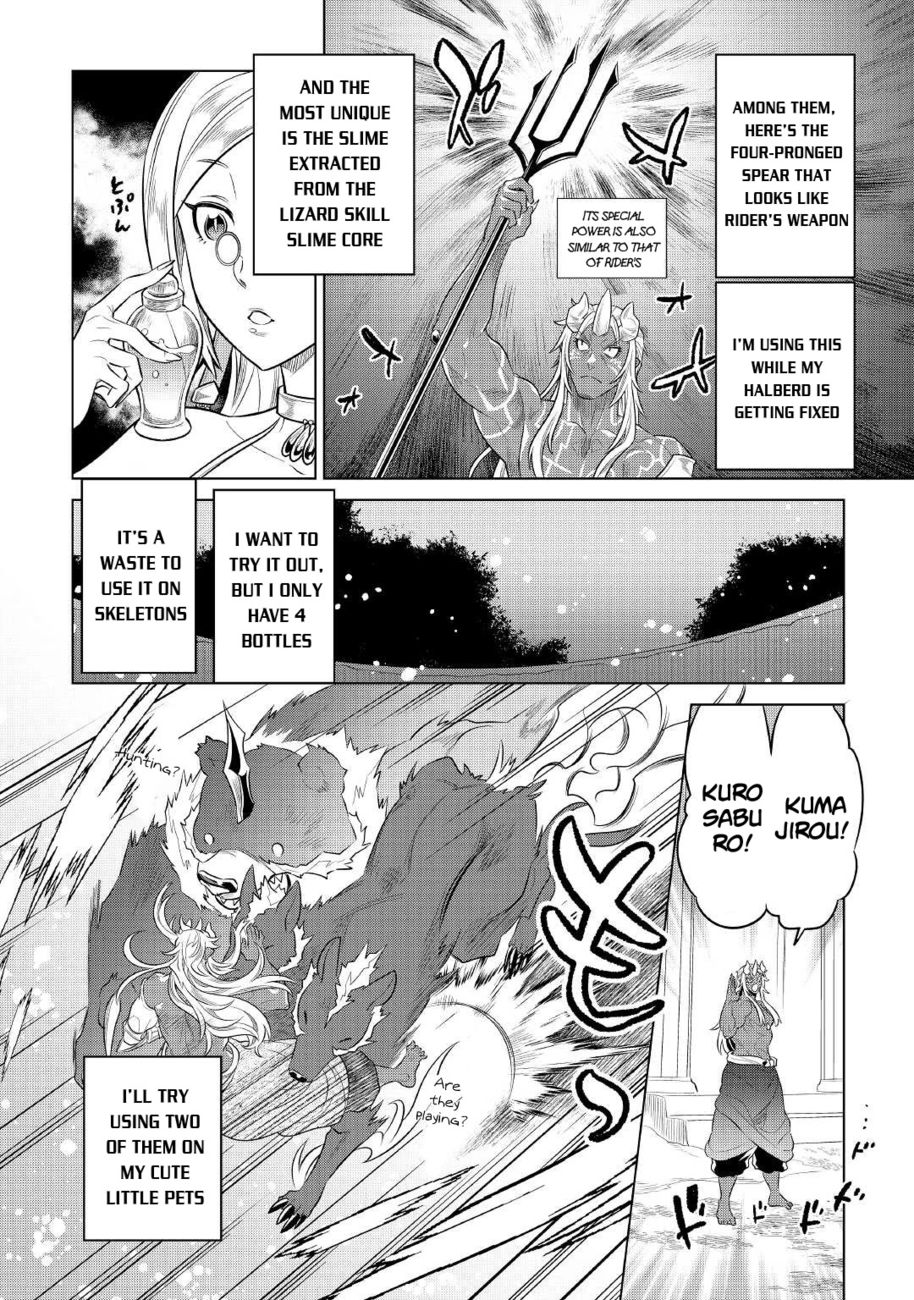 Re:Monster Chapter 86 - Page 7