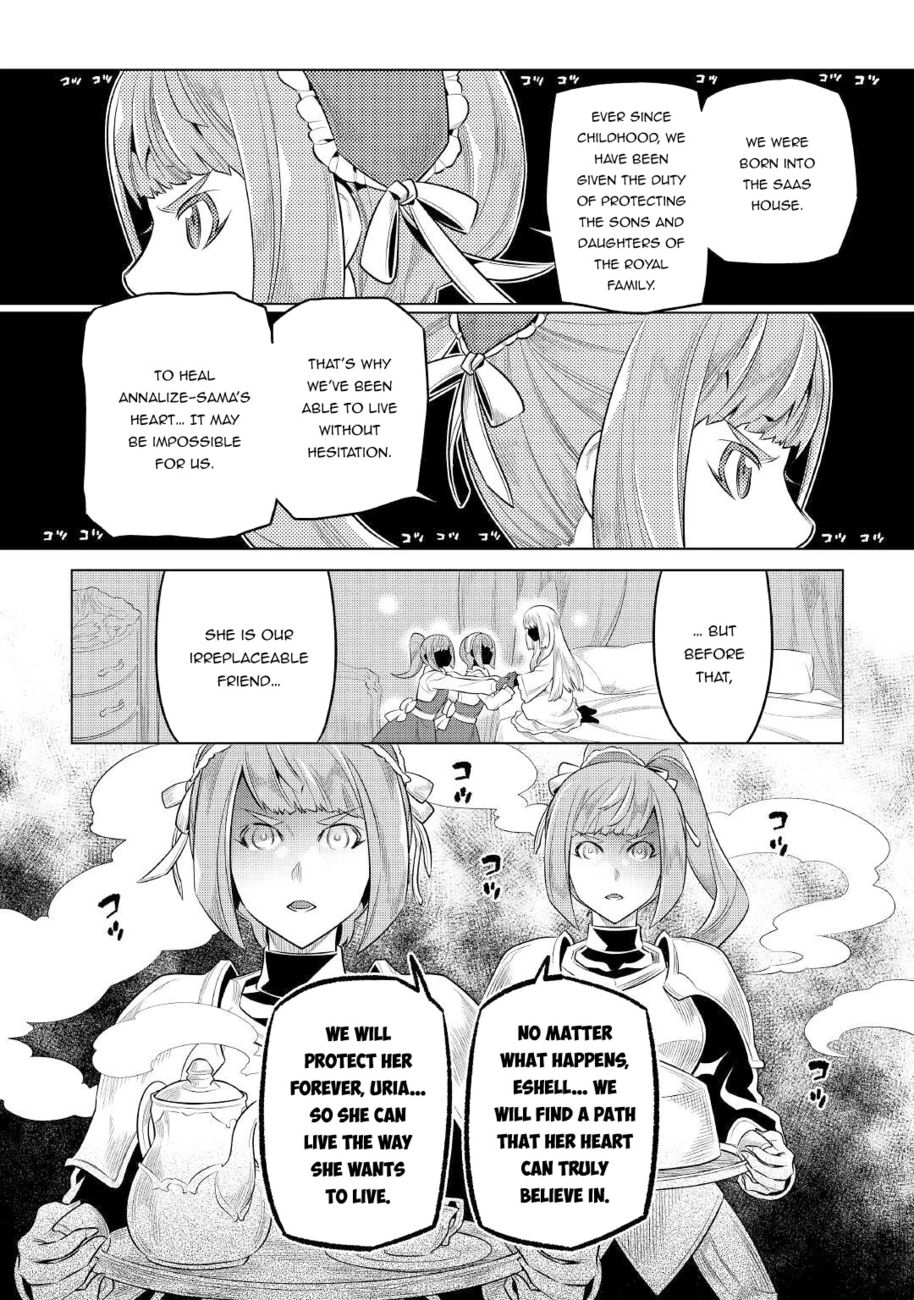 Re:Monster Chapter 87 - Page 15