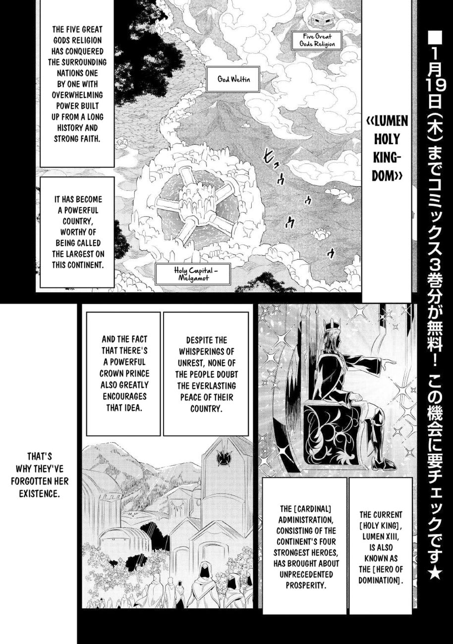 Re:Monster Chapter 87 - Page 2