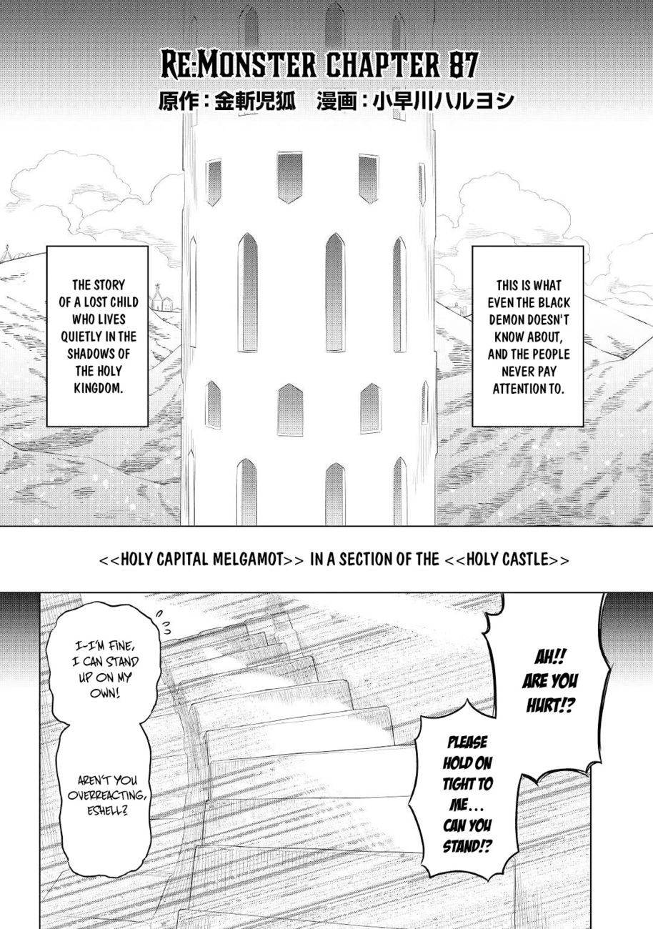 Re:Monster Chapter 87 - Page 3